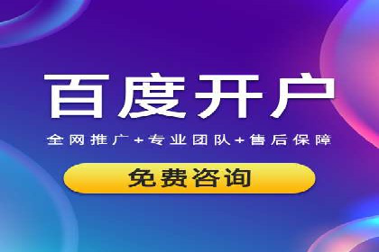 360信息流广告创意策略案例分析